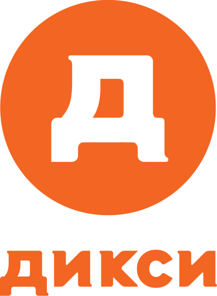 Дикси логотип 2021