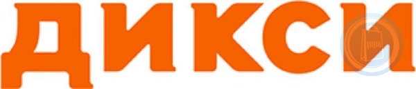 Дикси эмблема