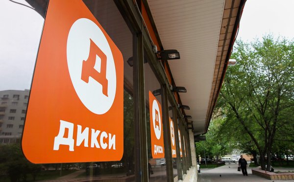 Логотип ДИСИ