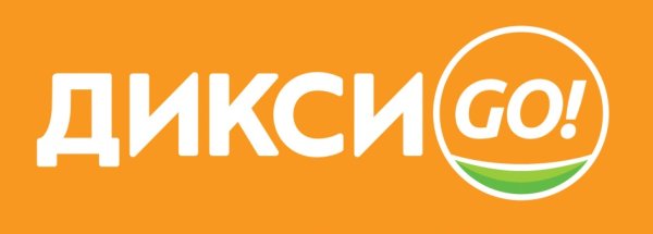 Дикси групп