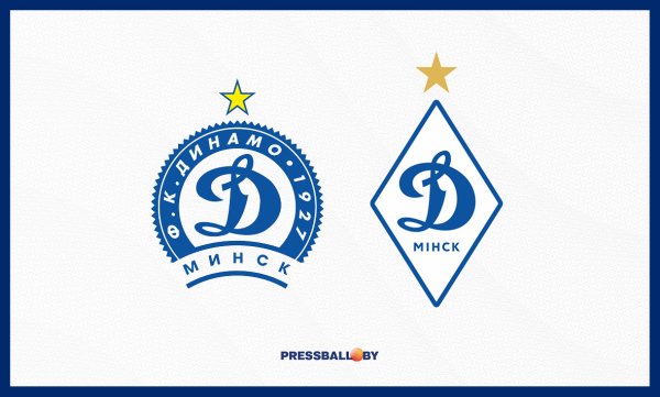 Эмблема хоккейного клуба Динамо Минск