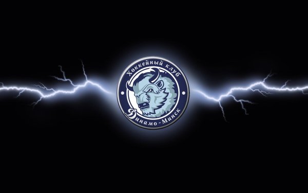 Эмблема хоккейного клуба Динамо Минск