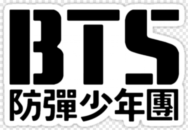Корейская группа БТС логотип
