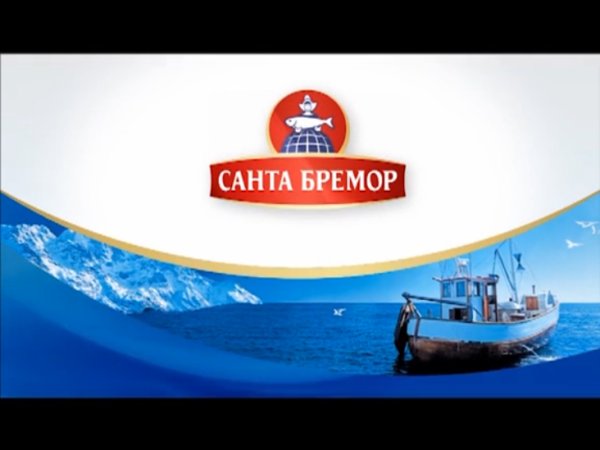 Санта Бремор логотип