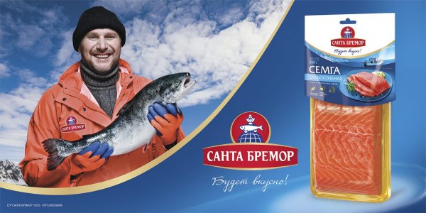 Компания «Санта Бремор»