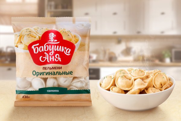 Креветки Санта Бремор замороженные