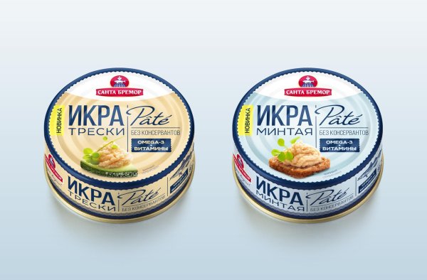 Фура Санта Бремор