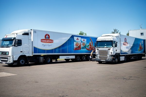 Санта Бремор логотип