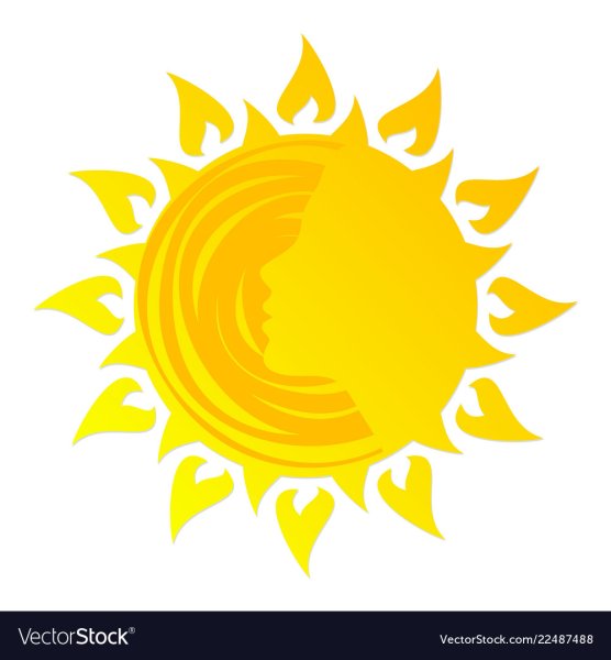 Солнечный логотип