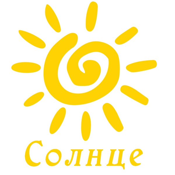 Бренды с солнцем на логотипе