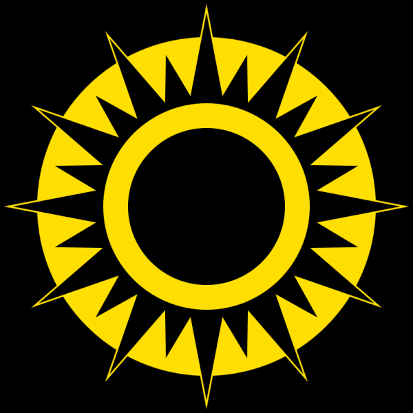 Солнце Нильфгаарда вектор