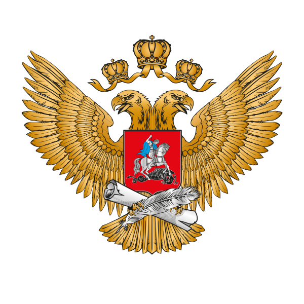 Министерство Просвещения Российской Федерации герб