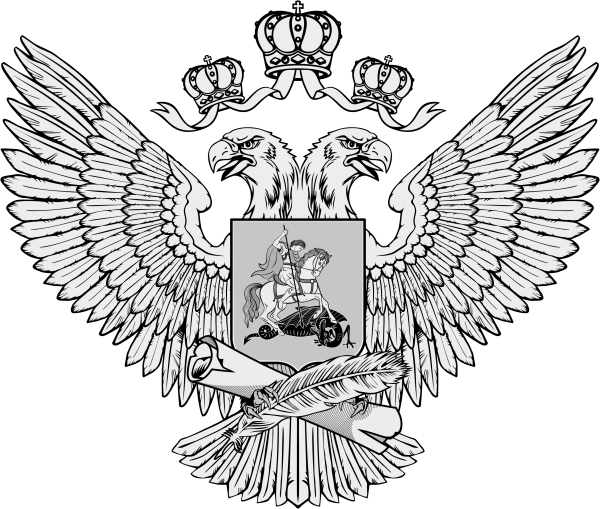 Минпросвещения России герб