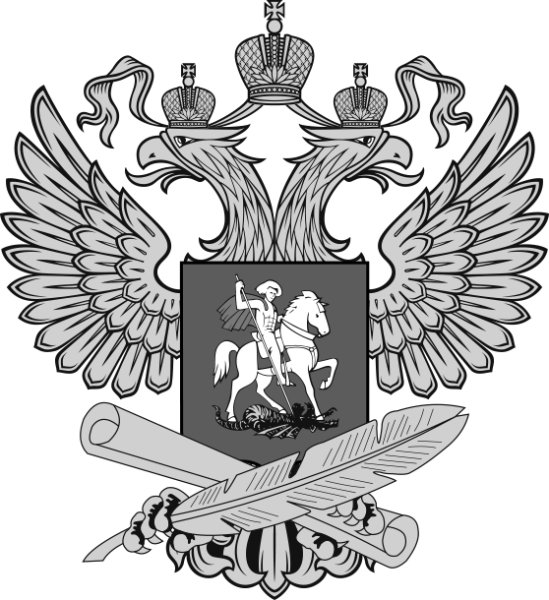 Эмблема Министерства Просвещения РФ