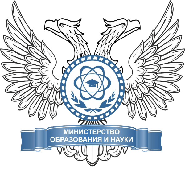Эмблема Министерства Просвещения РФ