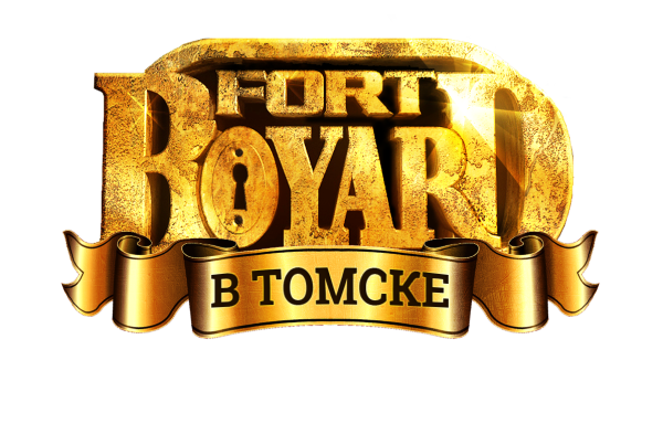 Форт Боярд лого