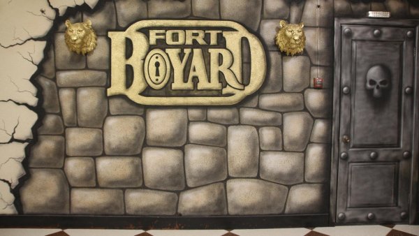 Карбышева 33 Форт Боярд