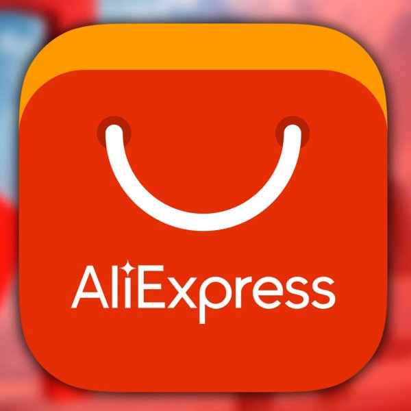 Картинка АЛИЭКСПРЕСС