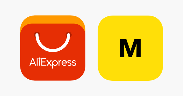 АЛИЭКСПРЕСС логотип