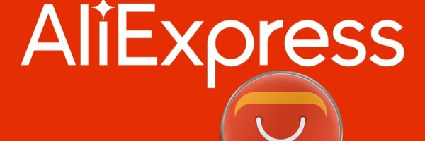 Надпись АЛИЭКСПРЕСС