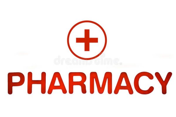 Аптечный девиз