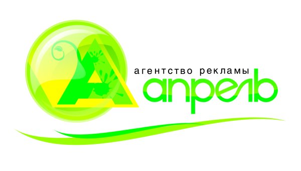 Агентство апрель логотип