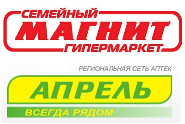 Магнит гипермаркет лого