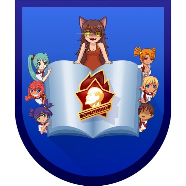 Алиса Двачевская в полный рост