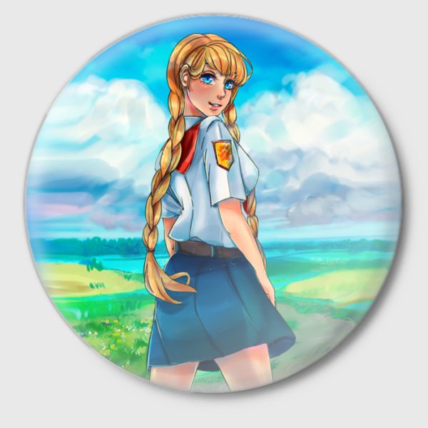 Логотип бесконечного лета