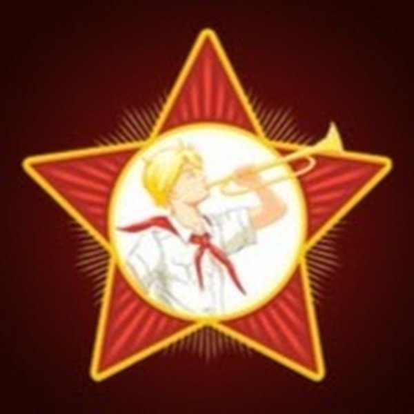 Алиса Двачевская эмоции