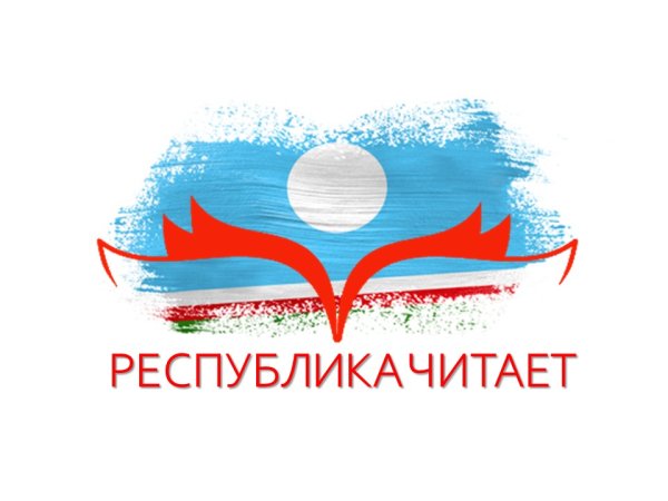 Охрана труда логотип