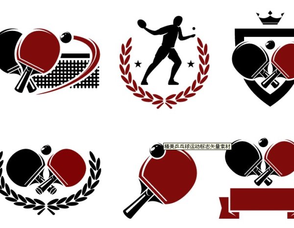 Символика настольный теннис