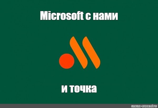 Логотип вкусни и точка