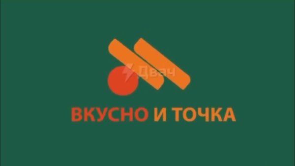 Портал госуслуги логотип