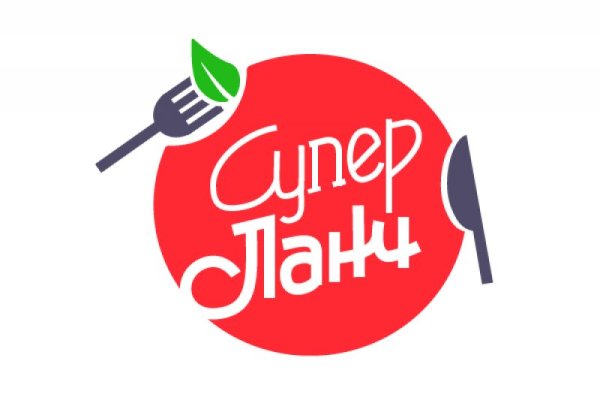 Логотипы ресторанов быстрого питания