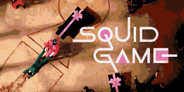 Игра в кальмара 2 игра