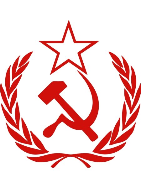 Знак СССР