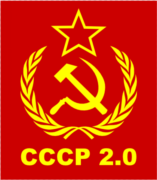 Герб СССР 1922