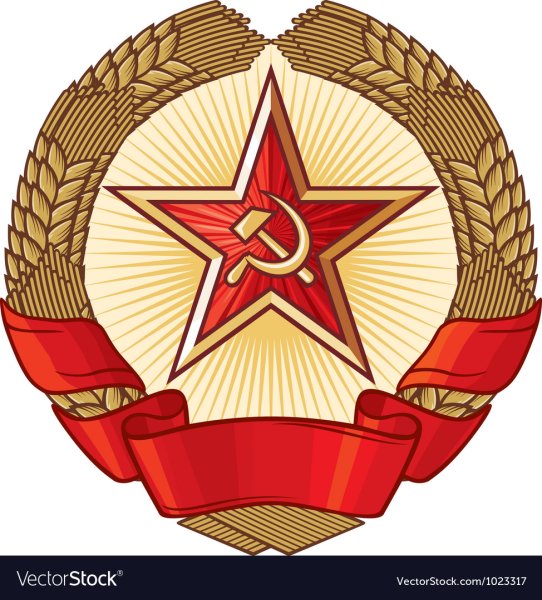 Знак качества СССР