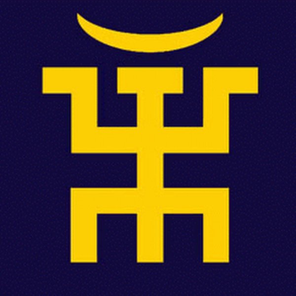 Пикник группа символика