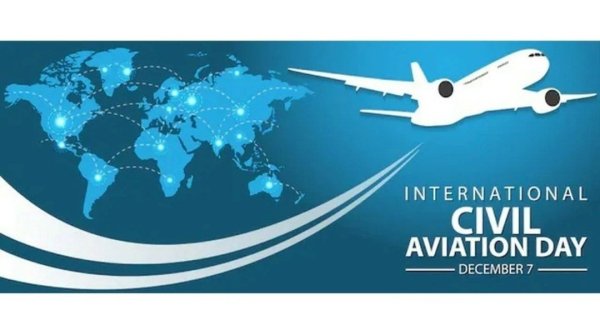 90 Лет авиации