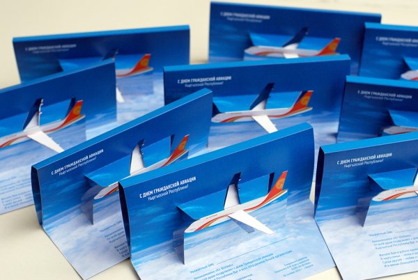 Ордена Ленина Академия гражданской авиации Ленинград