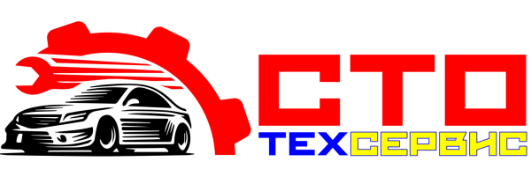 Логотип автомастерской