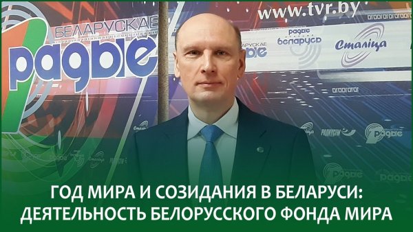 Оливковая ветвь символ мира