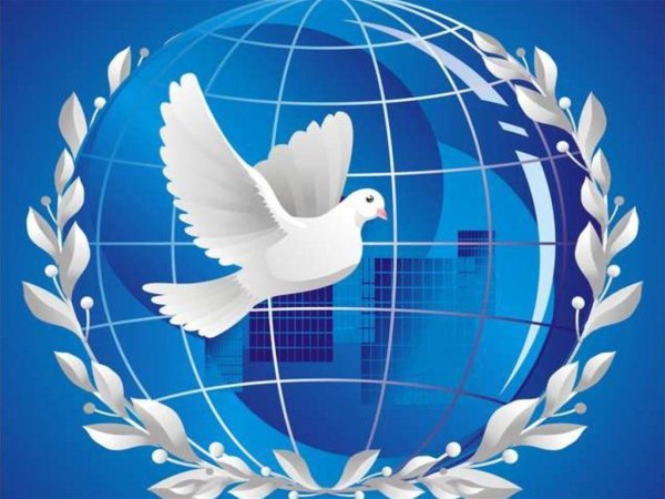 Символ мира