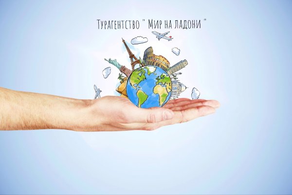 Квиз игра символы России 2022 роспатриот