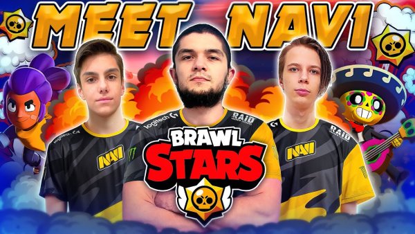 Нави БРАВЛ состав