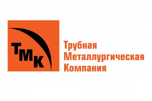 ТМК Трубная металлургическая компания
