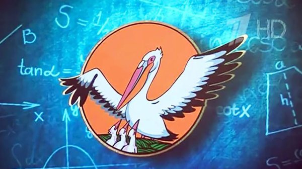 Учитель года 2020 логотип