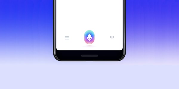 Приложение сервис Маруся